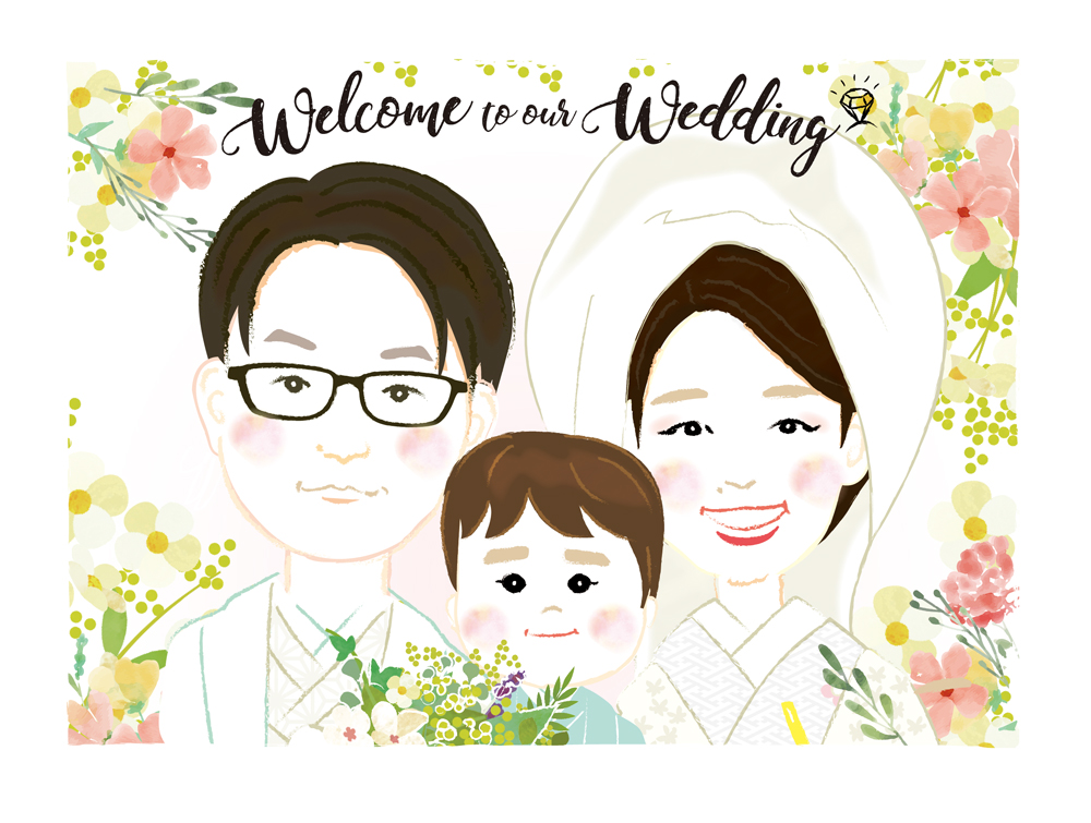 イラスト